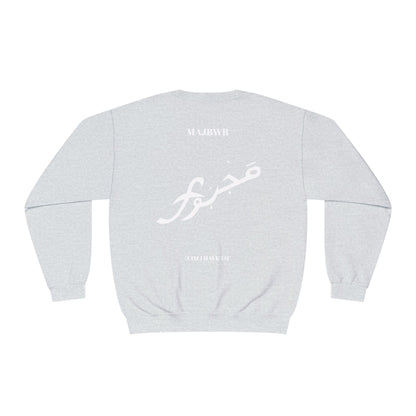 MAJBWR - Unisex Crewneck Sweatshirt Crest