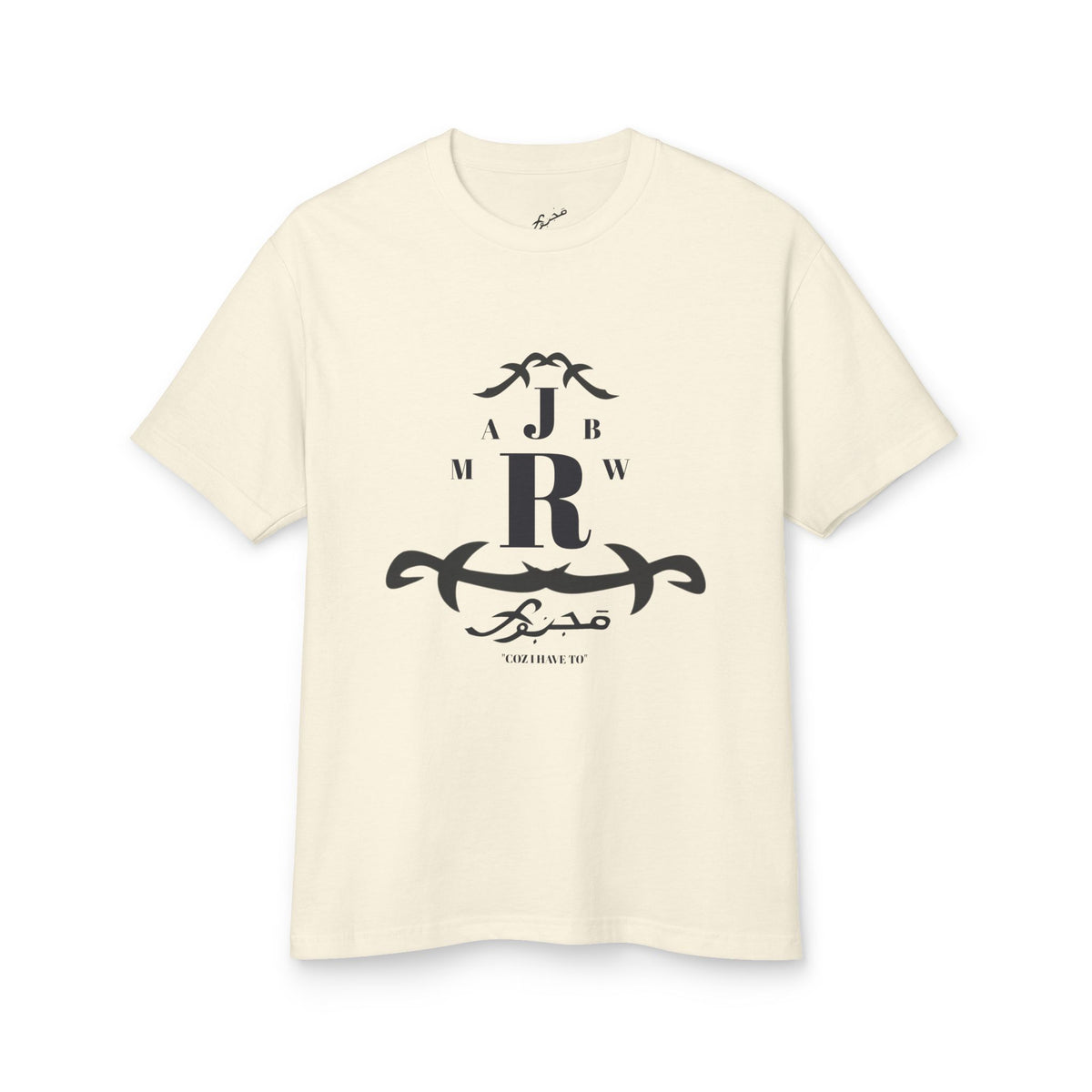 MAJBWR - Unisex Tee