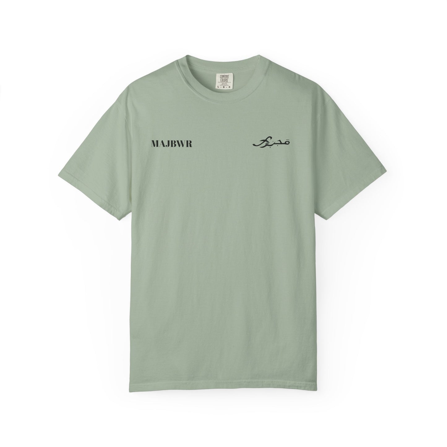 MAJBWR - Casual Unisex T-Shirt with Artistic Design