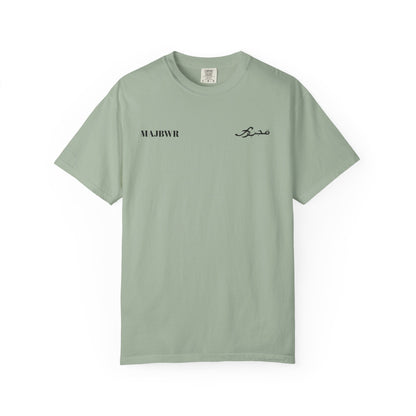 MAJBWR - Casual Unisex T-Shirt with Artistic Design
