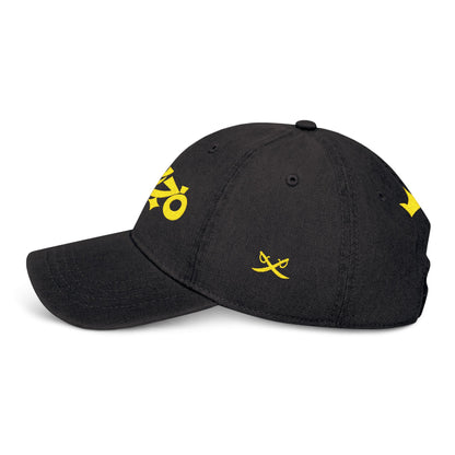 MAJBWR - Embroidered Crown & Sword Arabic Script Denim Hat — Gold Calligraphy Cap LTD
