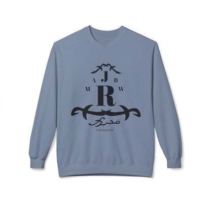MAJBWR - Monogram R Crewneck Sweatshirt — Elegant Black Crest Design