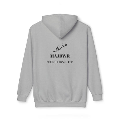 MAJBWR - Cozy Unisex Hoodie
