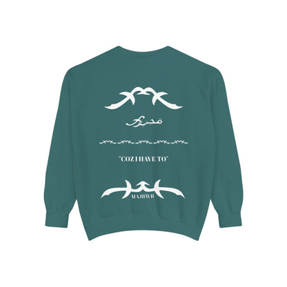 MAJBWR - Heartcrest Sweatshirt — My Chemical Romance Fan Pullover