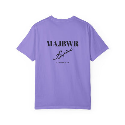 MAJBWR - Casual Unisex T-Shirt with Artistic Design