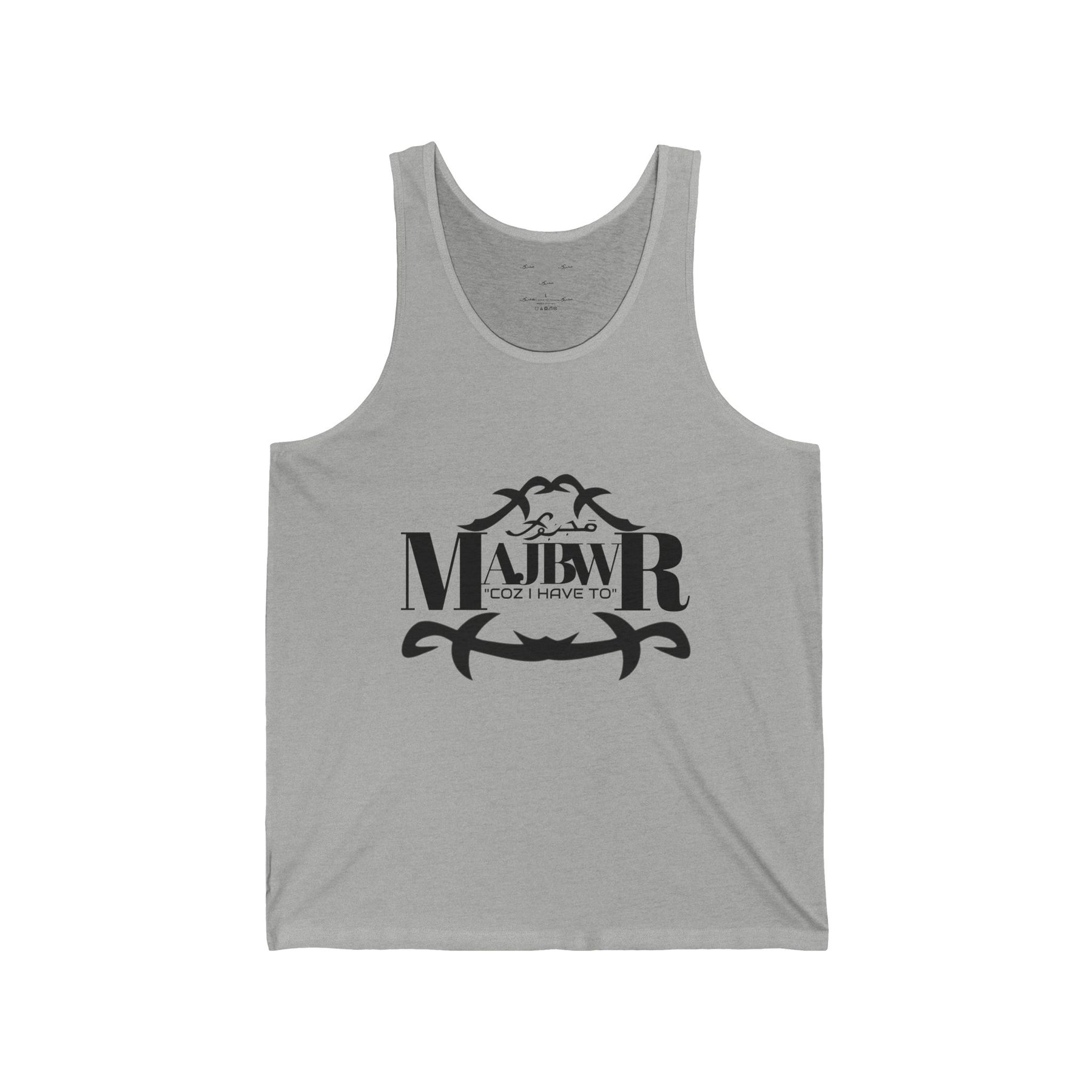 MAJBWR - Stylish Unisex Jersey Tank