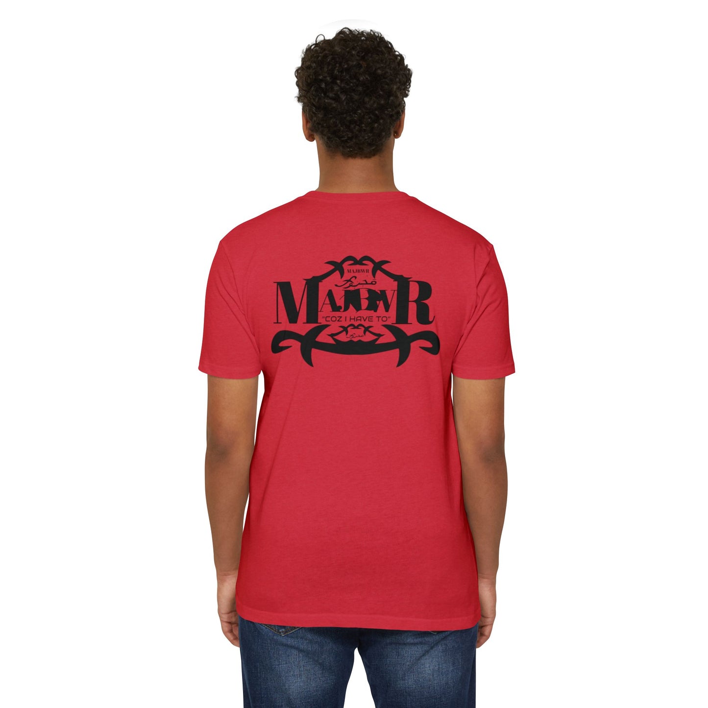 MAJBWR - Graphic Arabic-Inspired Tee