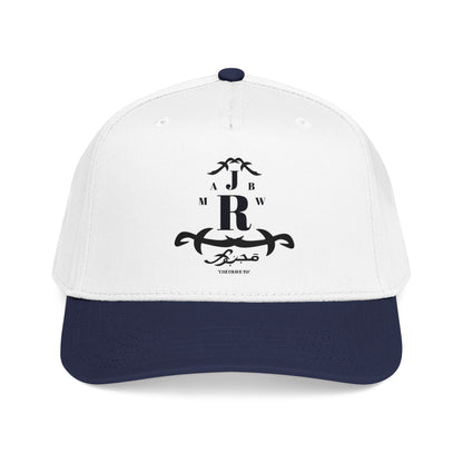 MAJBWR - Mid Profile Cap Arch