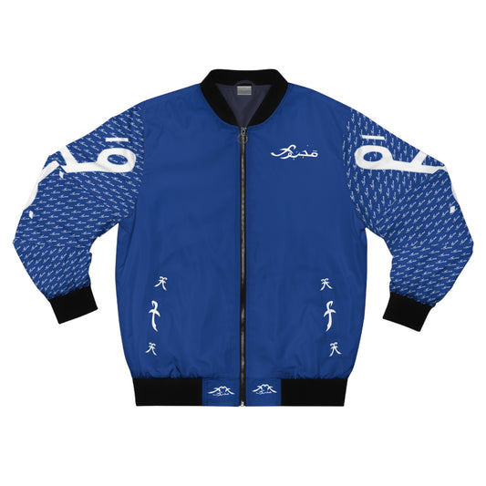 MAJBWR - Bomber Jacket Navy Blue