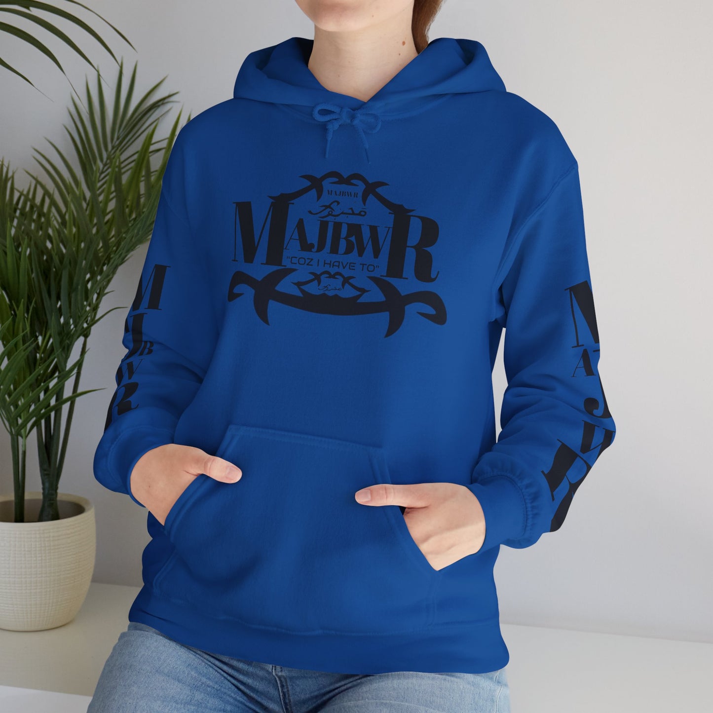 MAJBWR - Send The Trend Unisex Hooded Sweatshirt