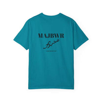 MAJBWR - Casual Unisex T-Shirt with Artistic Design