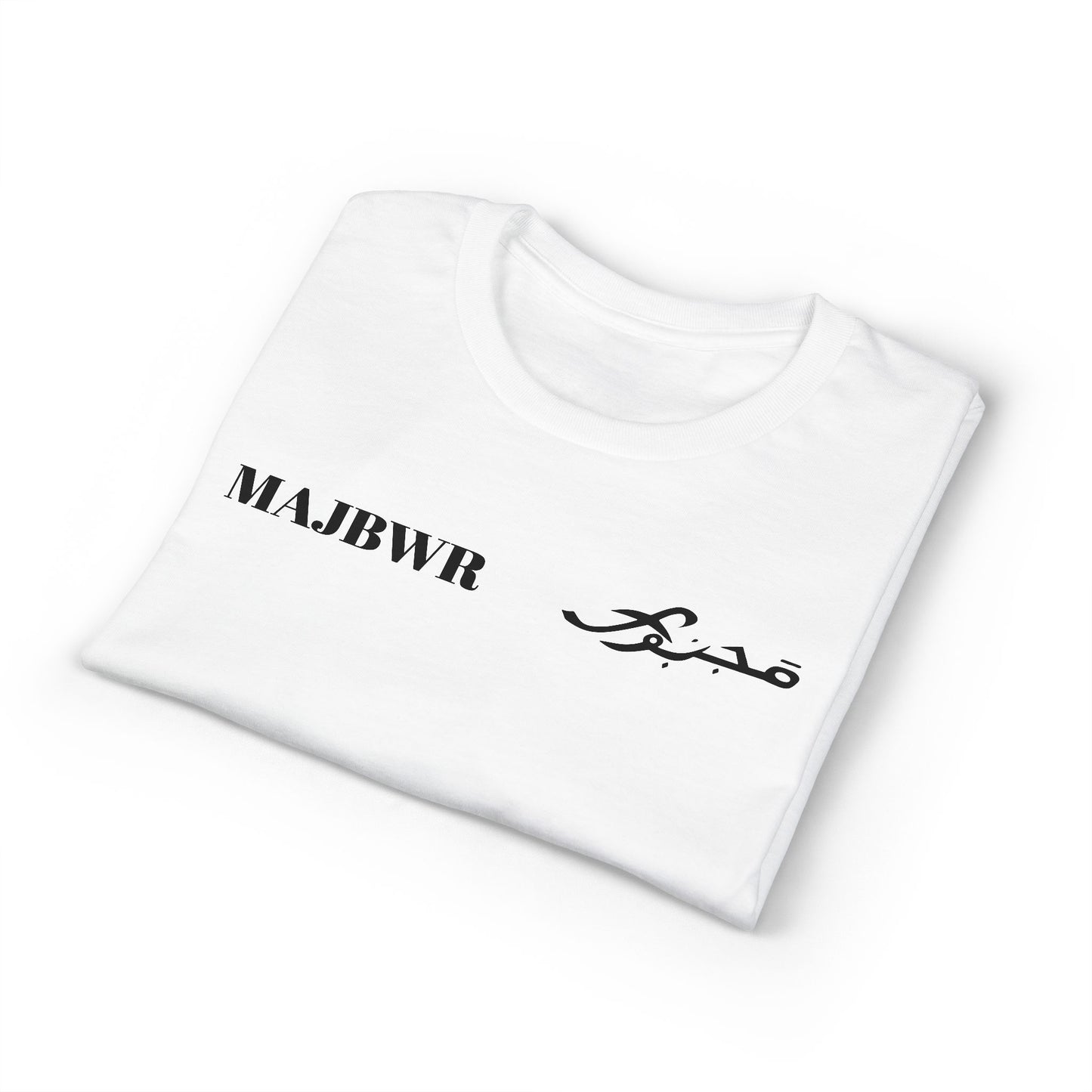 MAJBWR - Vintage Initials Logo Tee