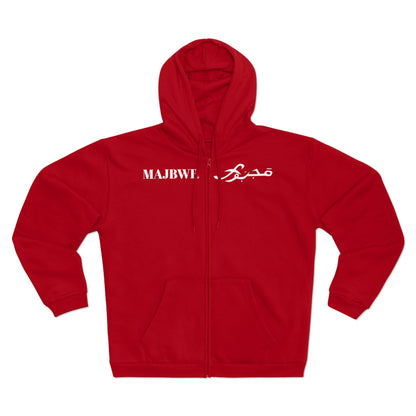 MAJBWR -  Graphic Hooded Zip Sweatshirt