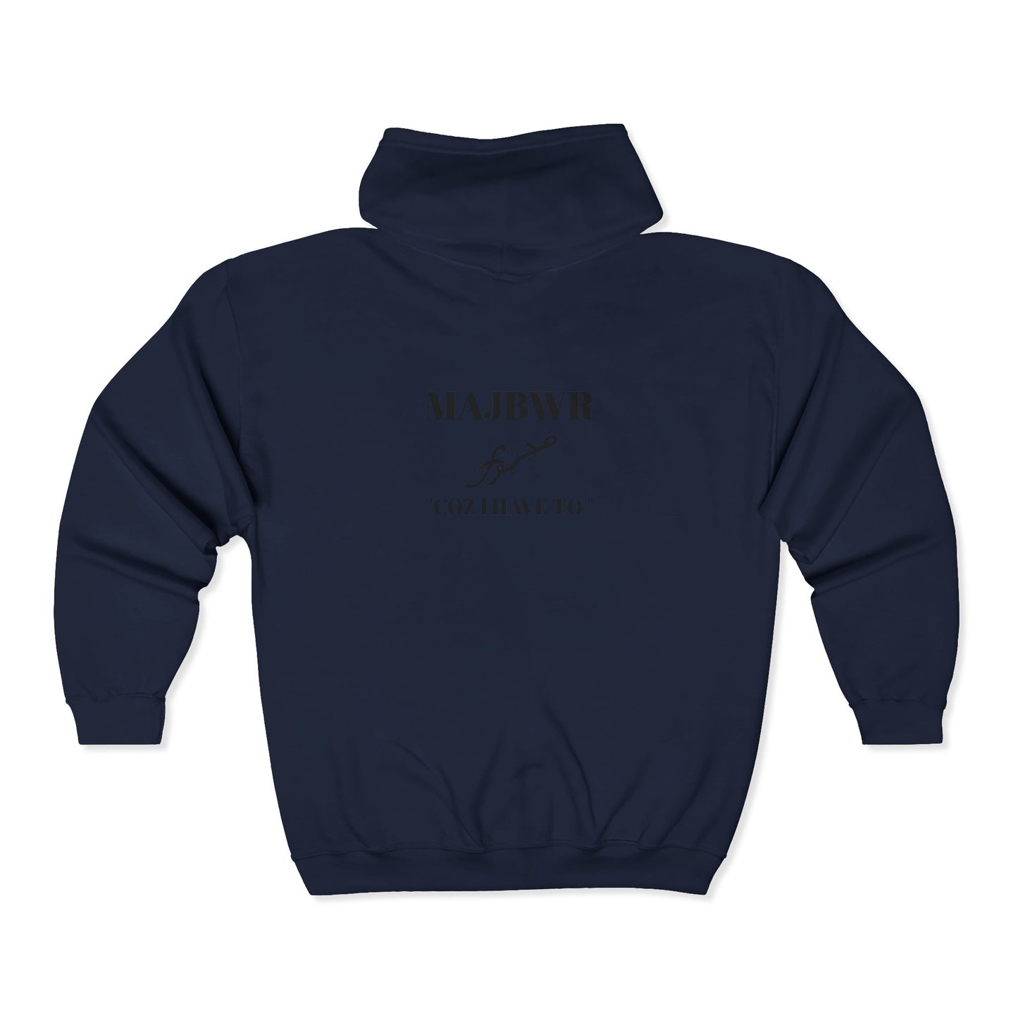 MAJBWR - Stylish Unisex Zip-Up Hoodie