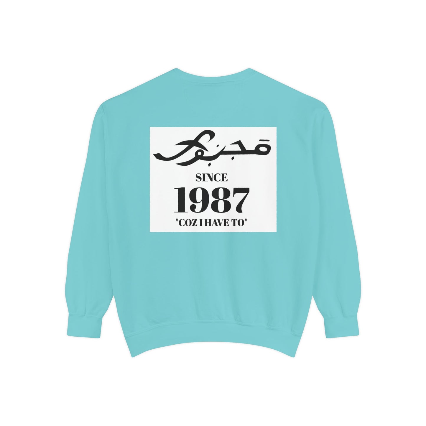 MAJBWR - Vintage 1987 Graphic Sweatshirt — 'Since 1987' Arabic Script Crewneck