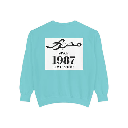 MAJBWR - Vintage 1987 Graphic Sweatshirt — 'Since 1987' Arabic Script Crewneck