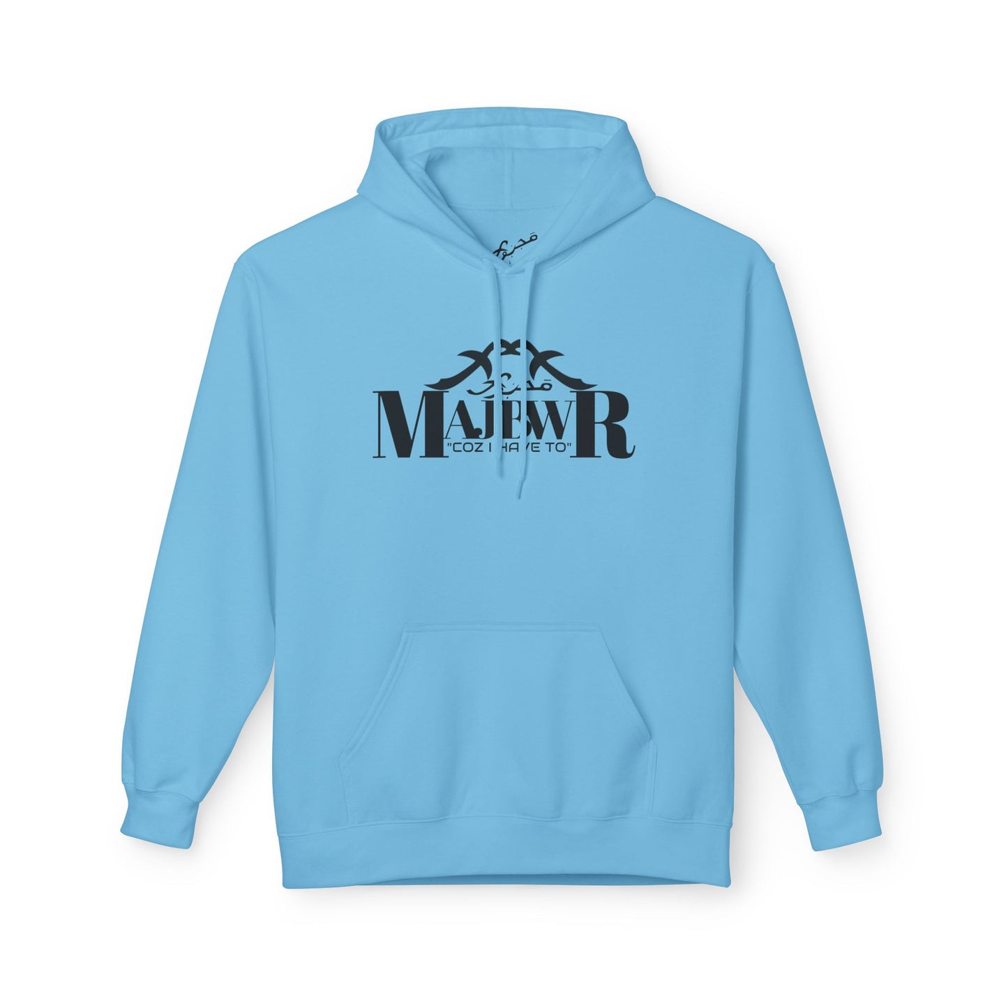 MABWR - Unisex Fleece Hoodie