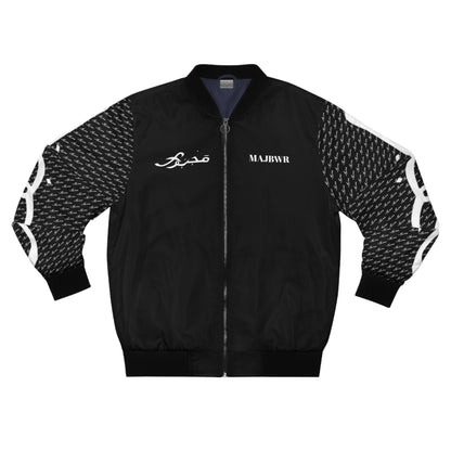 MAJBWR - Black Bomber Jacket