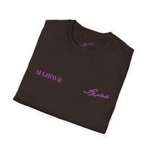 MAJBWR - 'Coz I Have To' Graphic T-Shirt