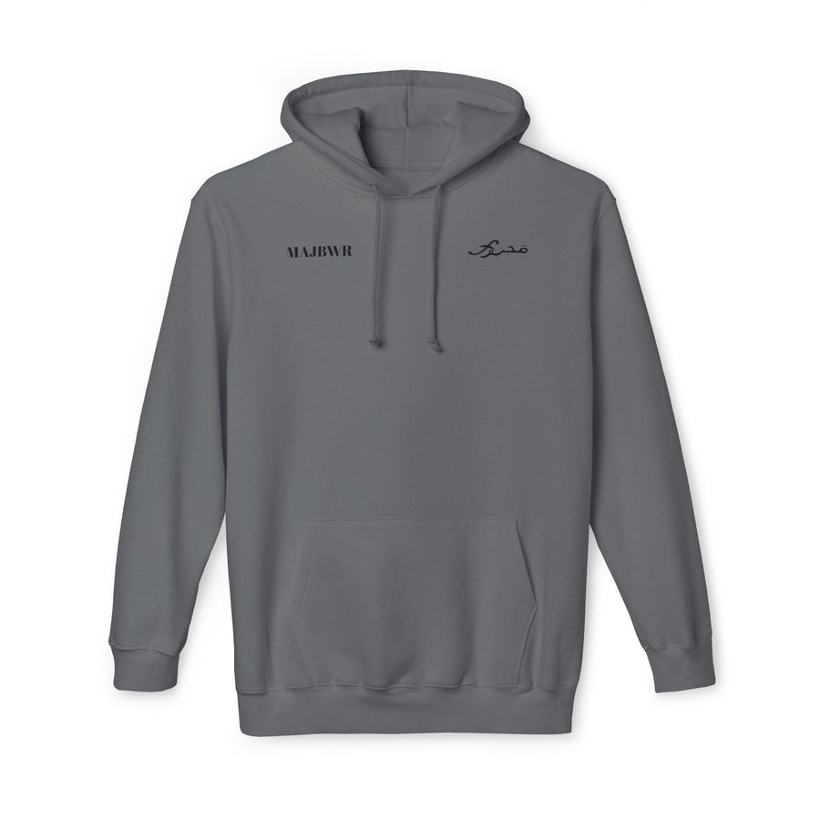 MAJBWR - Unisex Calligraphy Hoodie — Script Edition