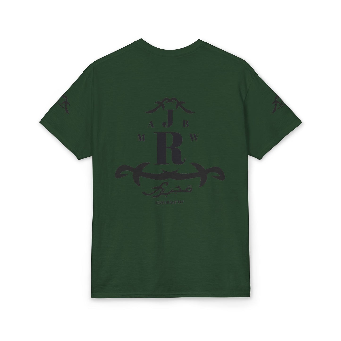 MAJBWR - Vintage Initials Logo Tee