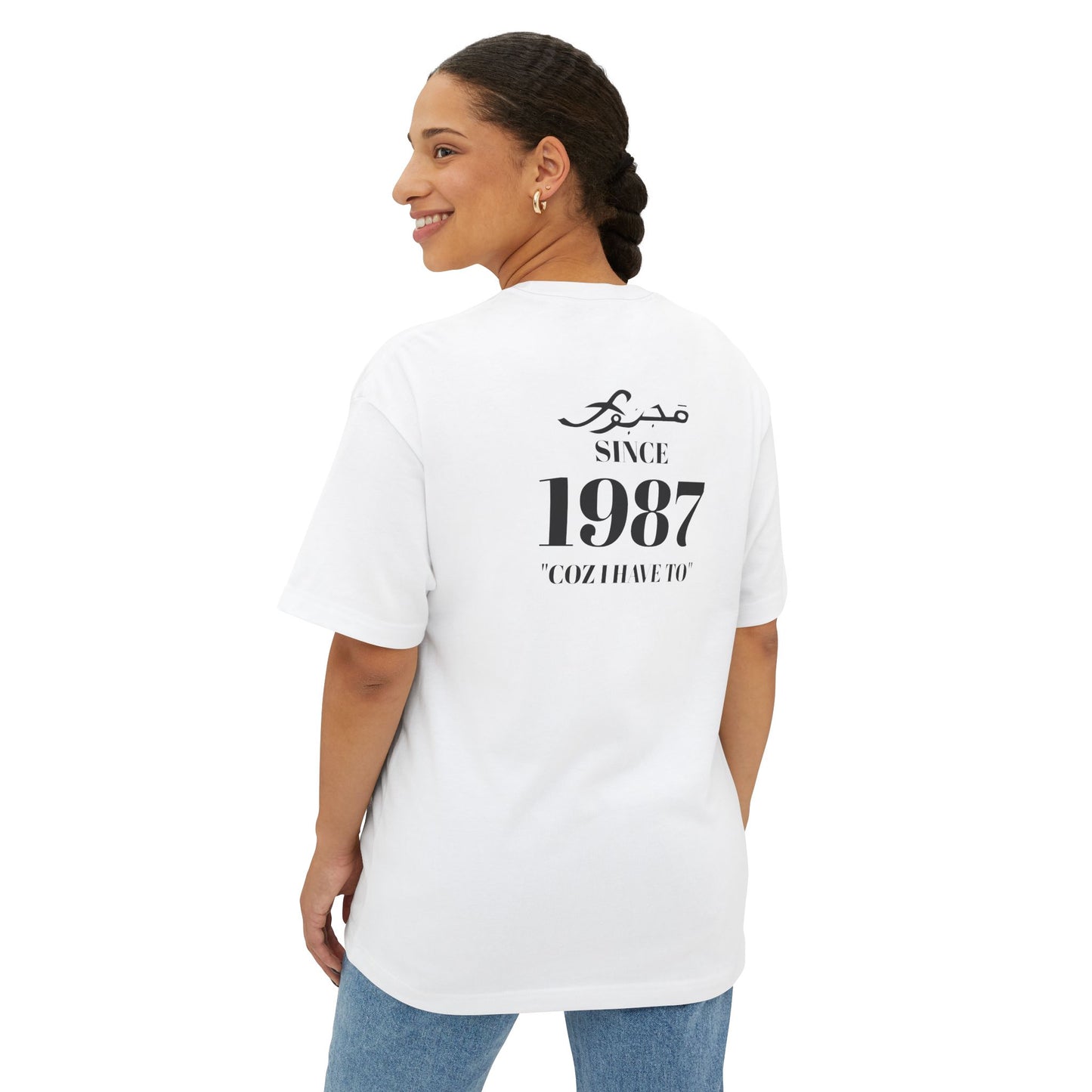 MAJBWR - Since 1987 Boxy Tee — Minimal Vintage Birth Year T-Shirt