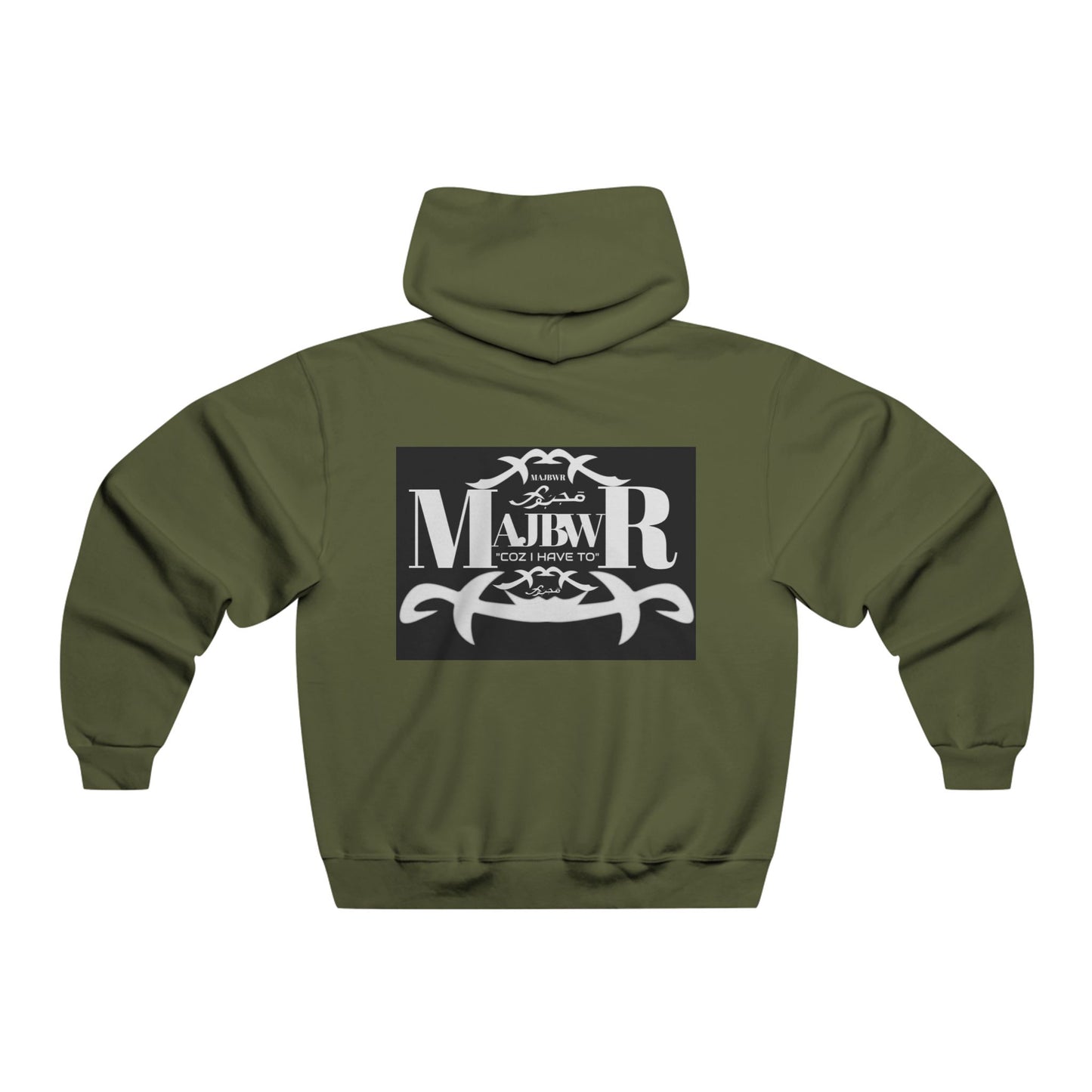 MAJBWR - Logo Hooded Sweatshirt – Graphic Men's Hoodie