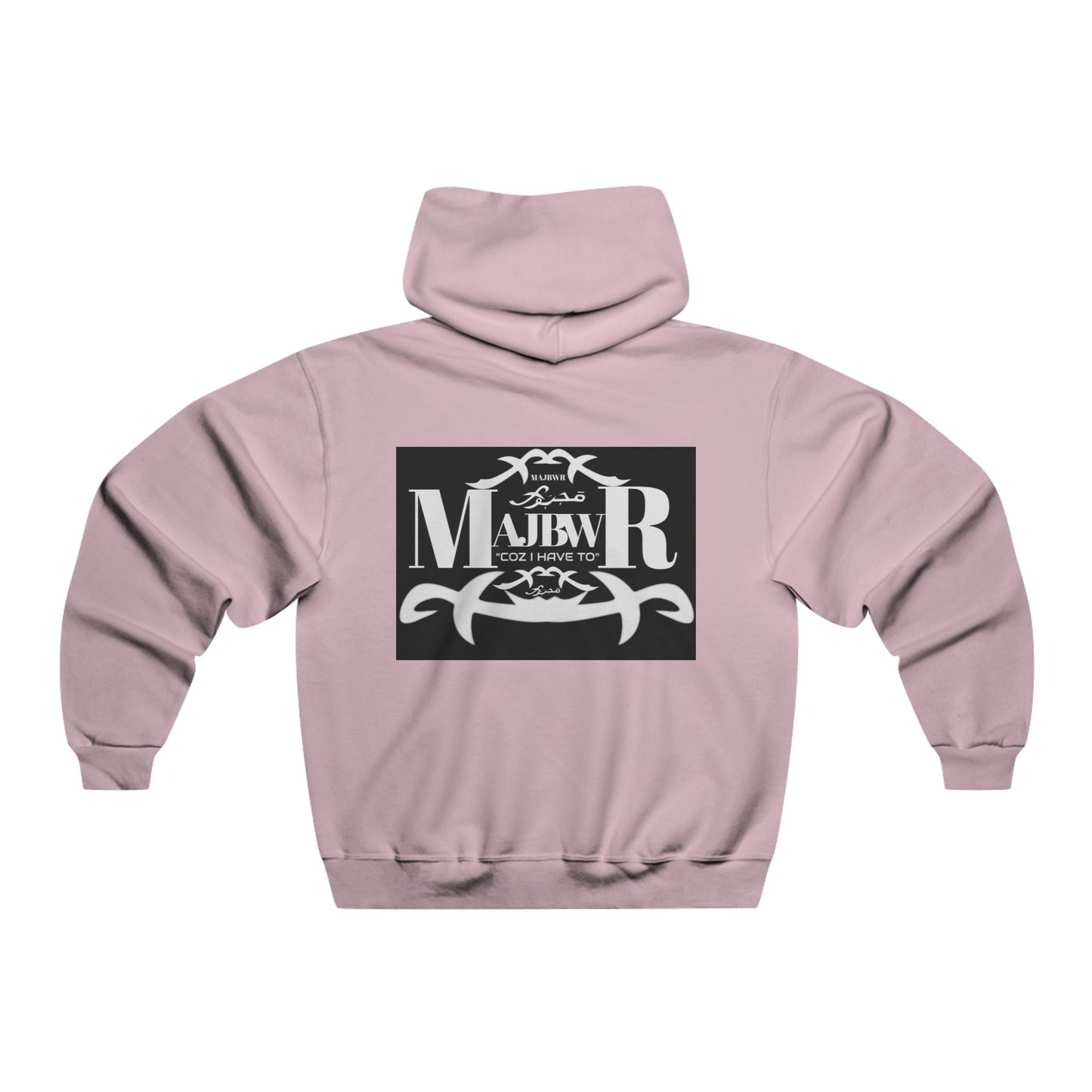 MAJBWR - Logo Hooded Sweatshirt – Graphic Men's Hoodie