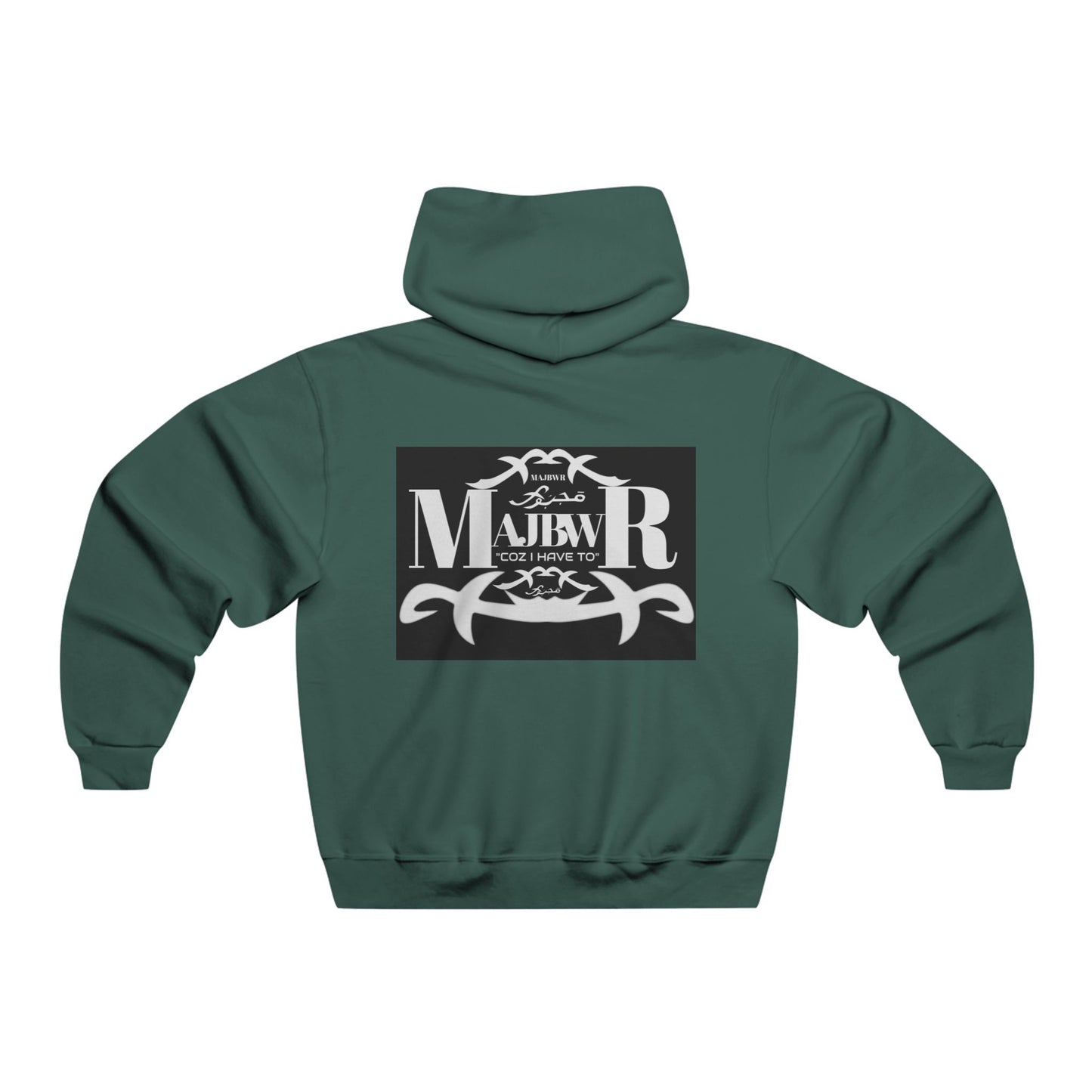 MAJBWR - Logo Hooded Sweatshirt – Graphic Men's Hoodie