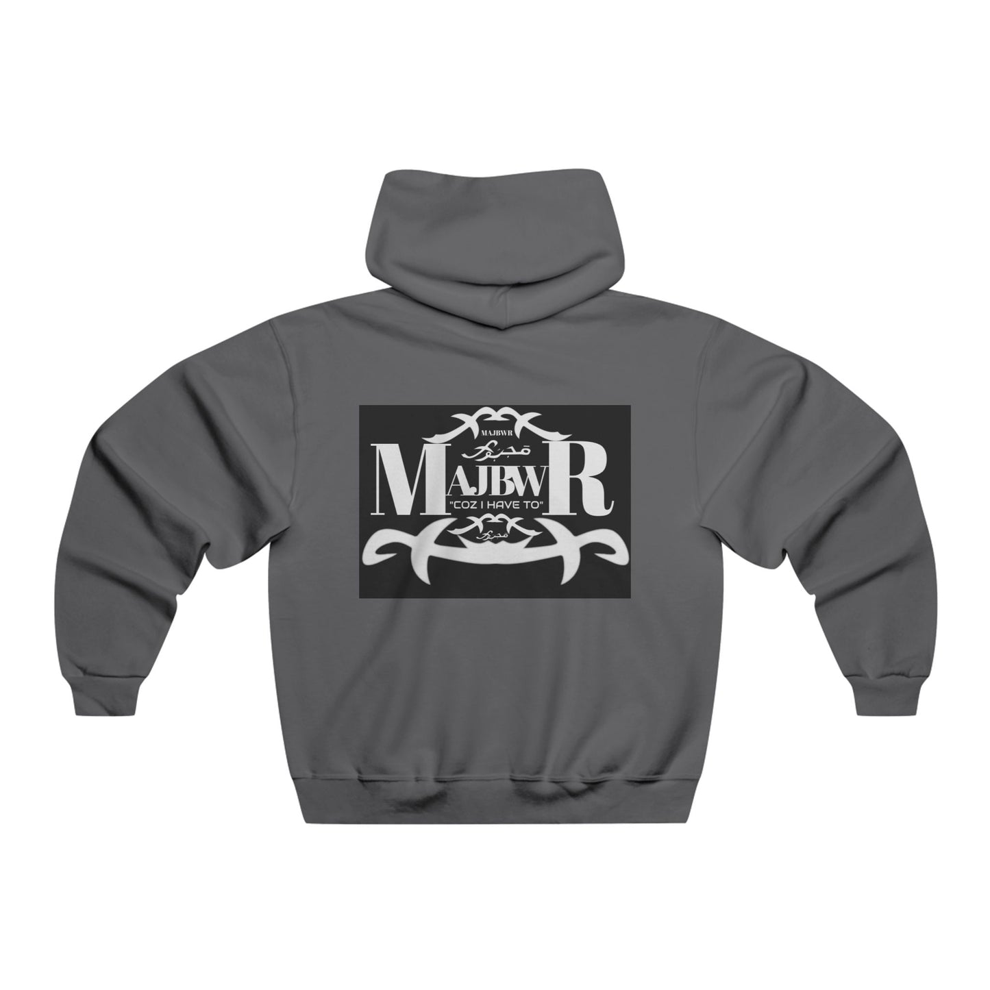 MAJBWR - Logo Hooded Sweatshirt – Graphic Men's Hoodie