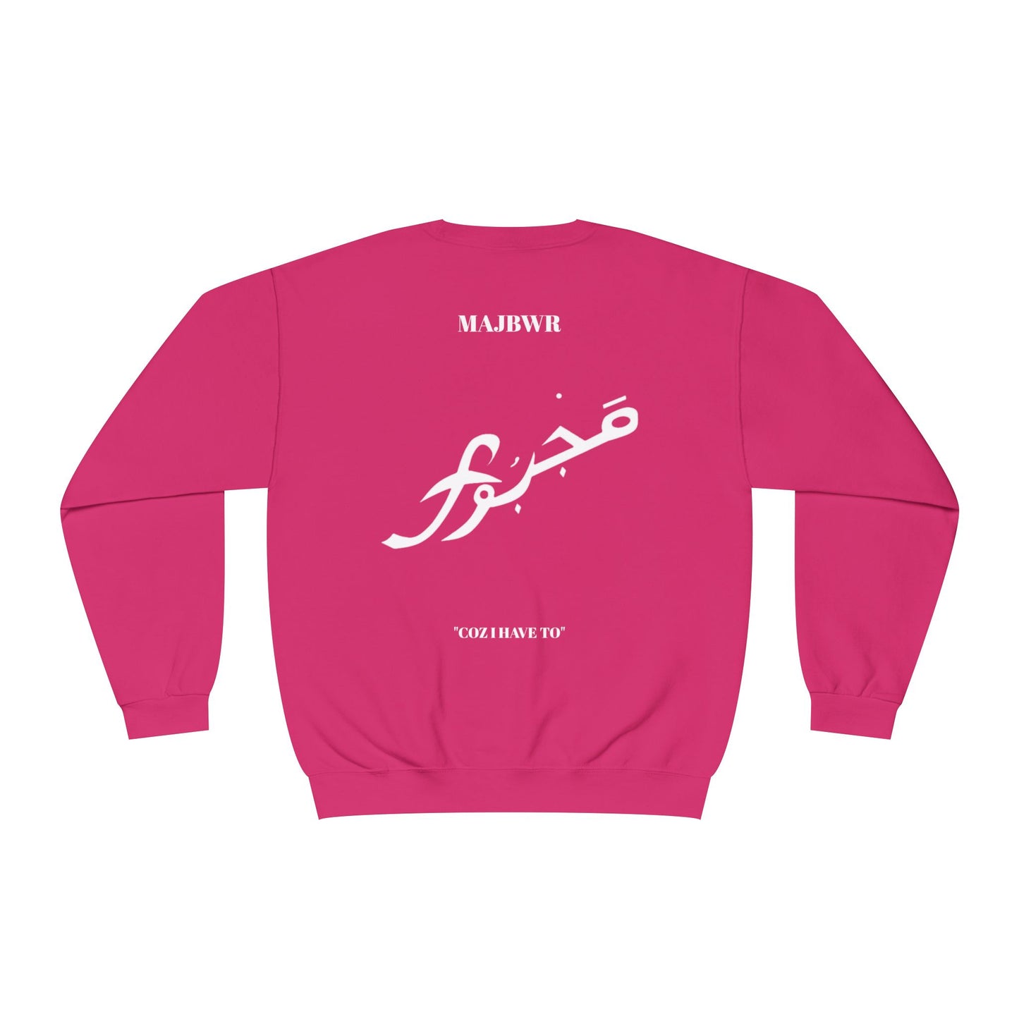 MAJBWR - Unisex Crewneck Sweatshirt Crest