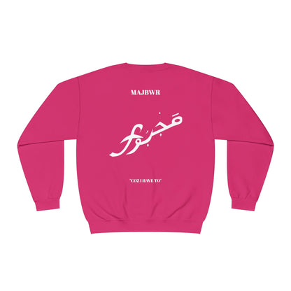 MAJBWR - Unisex Crewneck Sweatshirt Crest