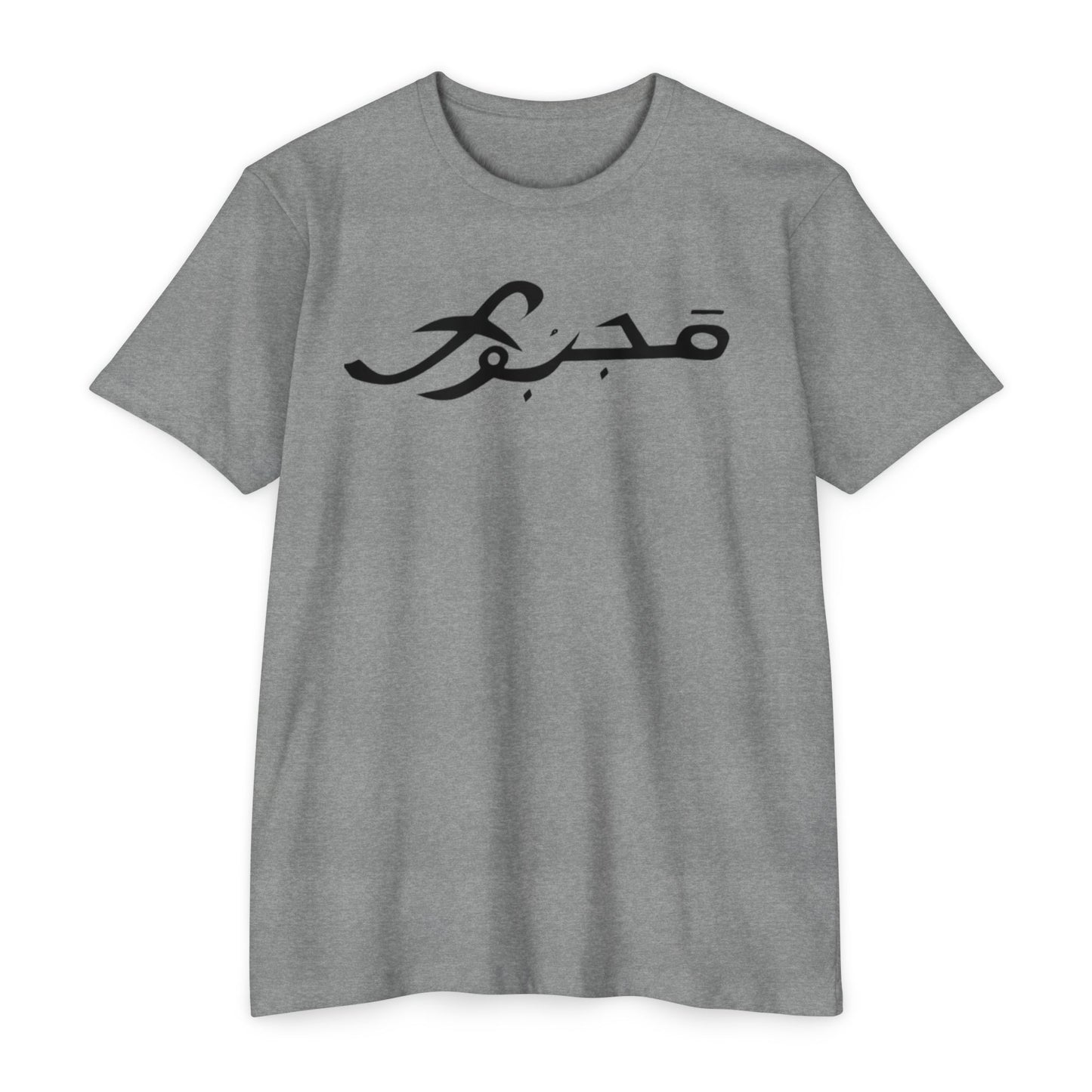 MAJBWR - Scripted Crest T‑Shirt — Minimalist Monogram Logo Tee