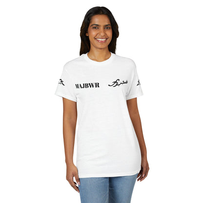 MAJBWR - Vintage Initials Logo Tee