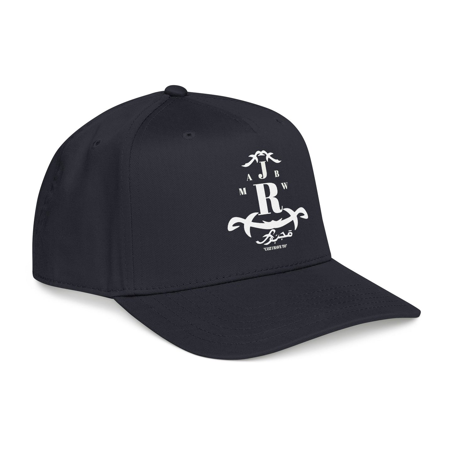 MAJBWR -  Mid Profile Vintage Crest Hat "Coz I Have To" Arch
