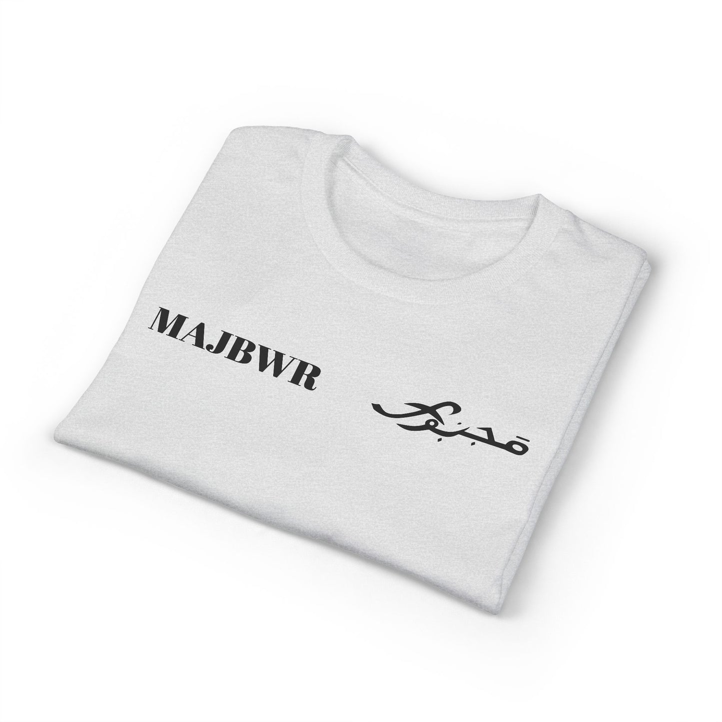 MAJBWR - Vintage Initials Logo Tee