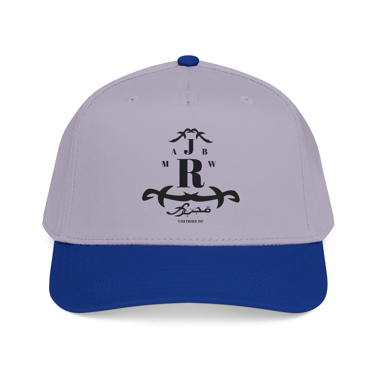 MAJBWR - Mid Profile Cap Arch