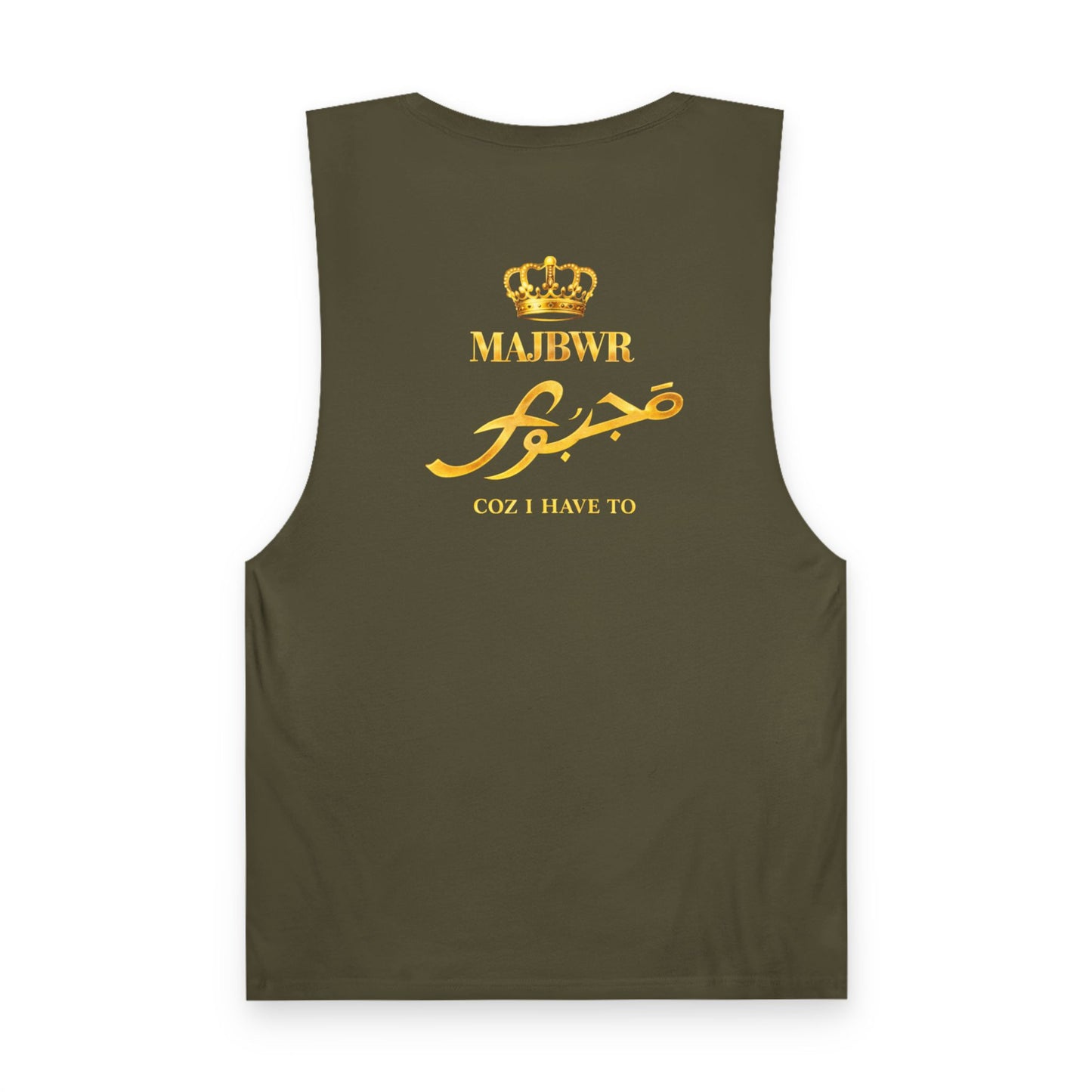 MAJBWR - Barnard Tank Top — Gold 'Majbwr' Crown Arabic Script (Coz I Have To)
