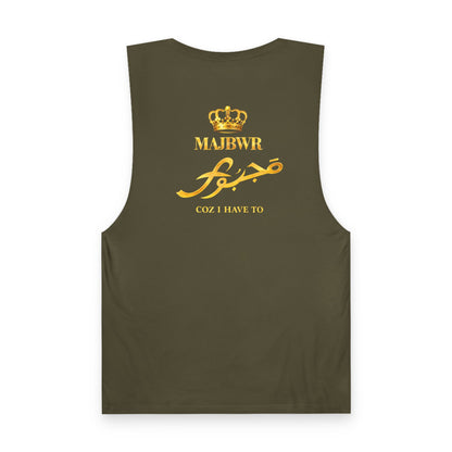 MAJBWR - Barnard Tank Top — Gold 'Majbwr' Crown Arabic Script (Coz I Have To)