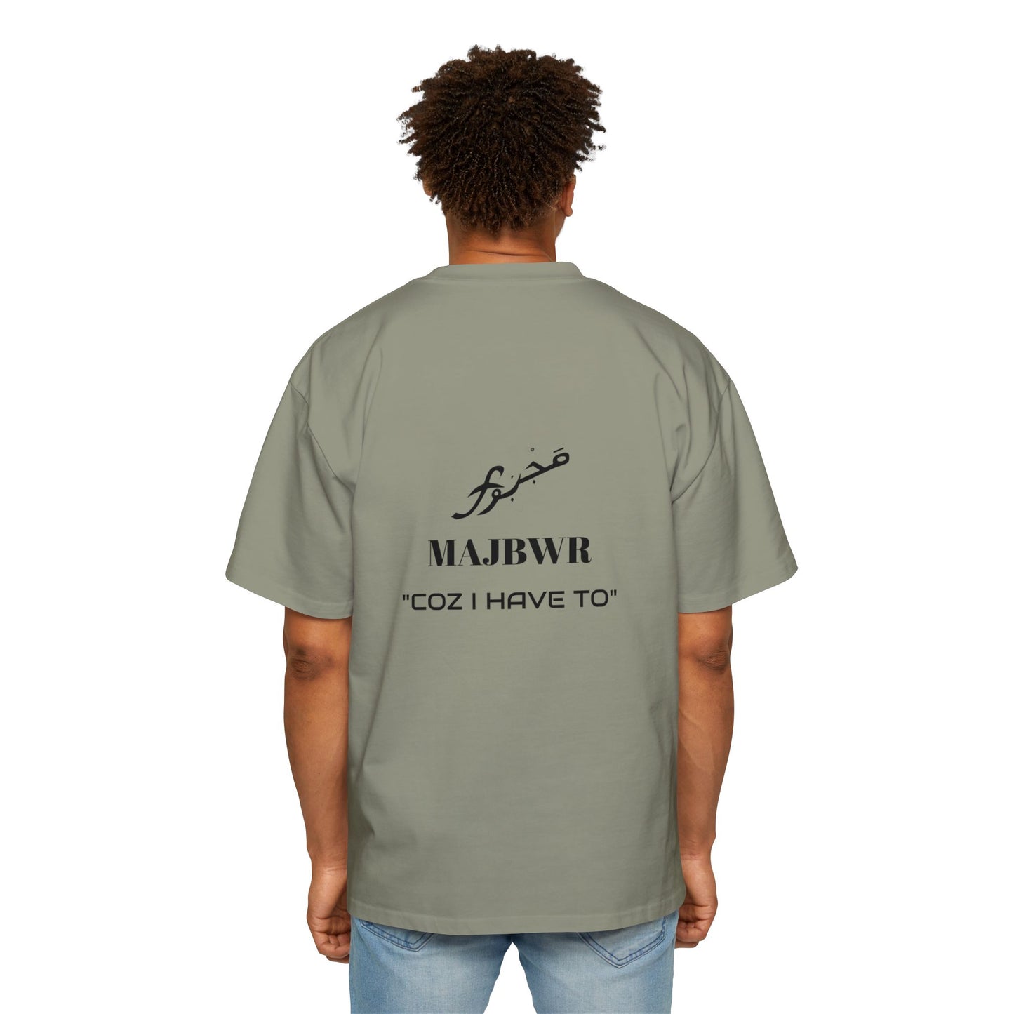 MAJBWR - Men's Heavy Oversized Tee