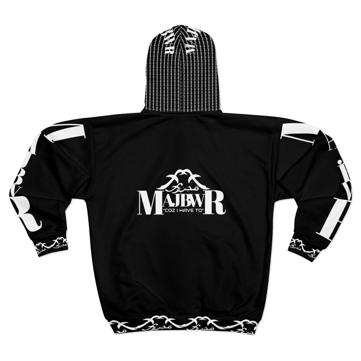 MAJBWR - Black Zip Hoodie — Cultural Script Edition