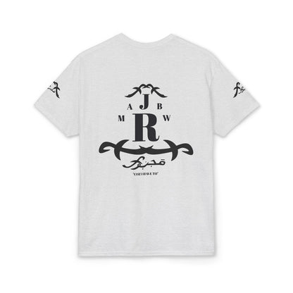 MAJBWR - Vintage Initials Logo Tee