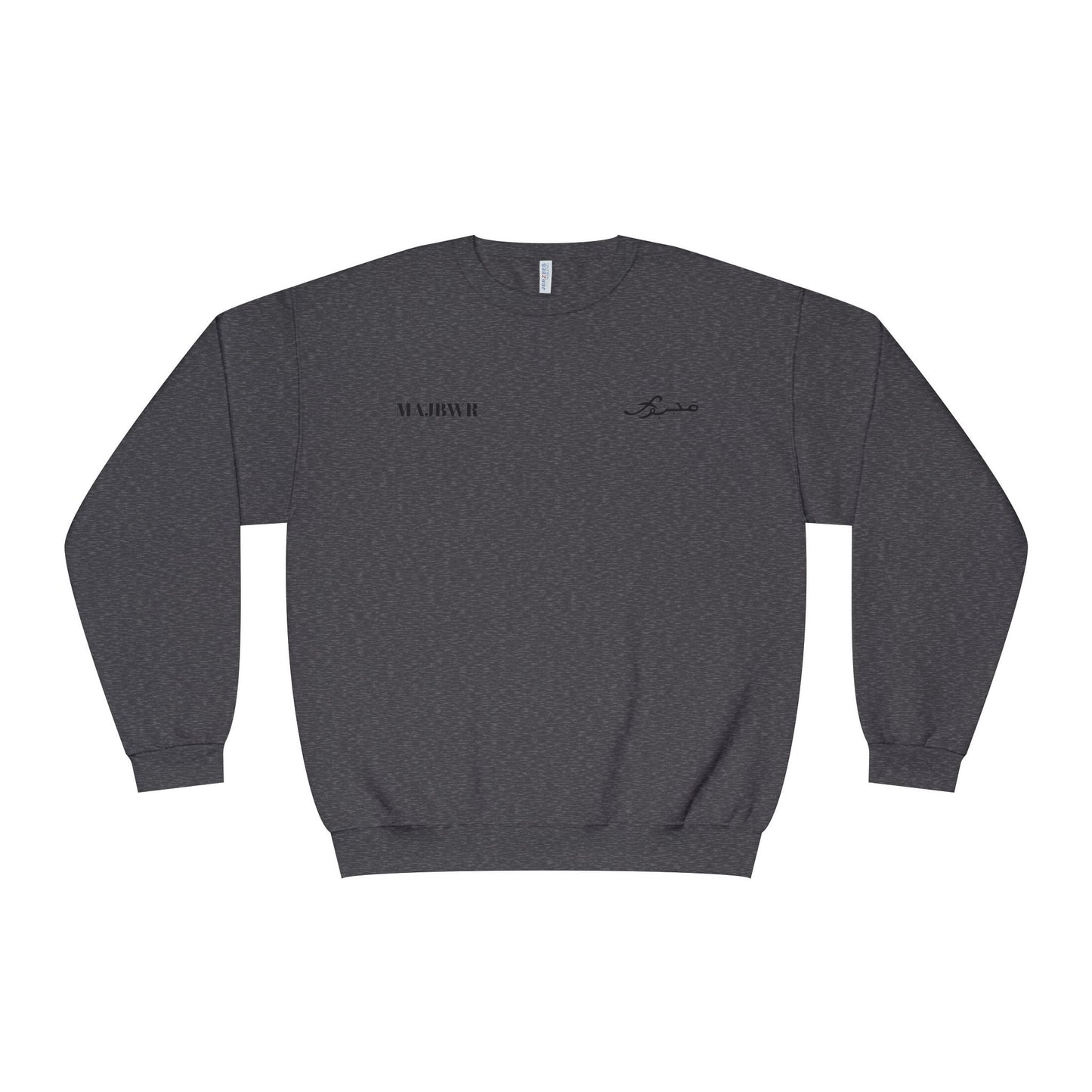 MAJBWR - Unisex Crewneck Sweatshirt