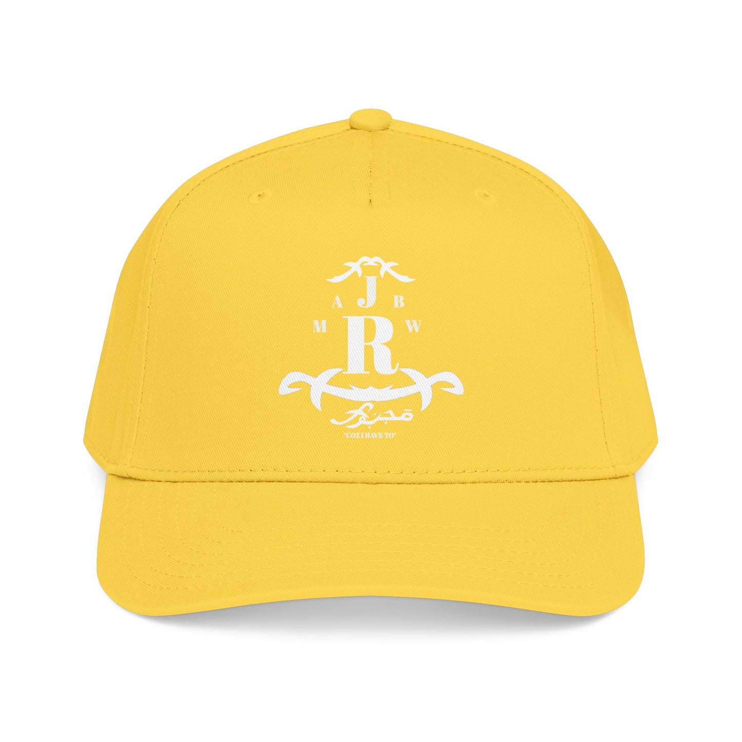MAJBWR -  Mid Profile Vintage Crest Hat "Coz I Have To" Arch