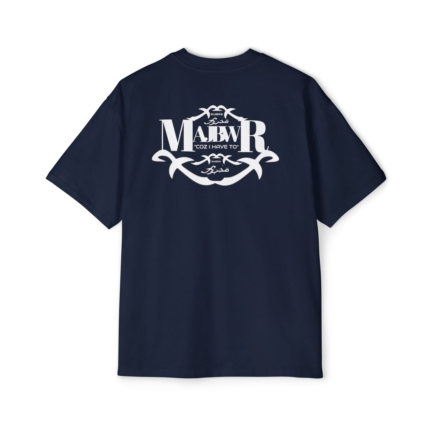 MAJBWR - Oversized Streetwear T-Shirt with Arabic Script