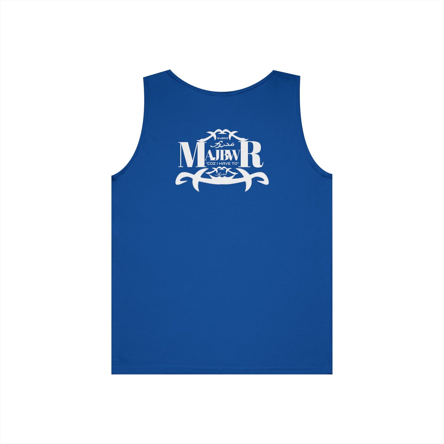 MAJBWR - Unisex Heavy Cotton Tank Top Left Right