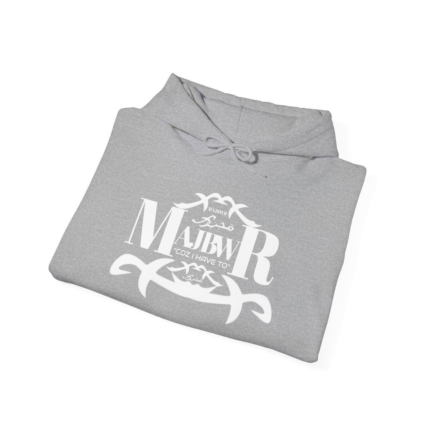 MAJBWR - Send The Trend Unisex Hooded Sweatshirt