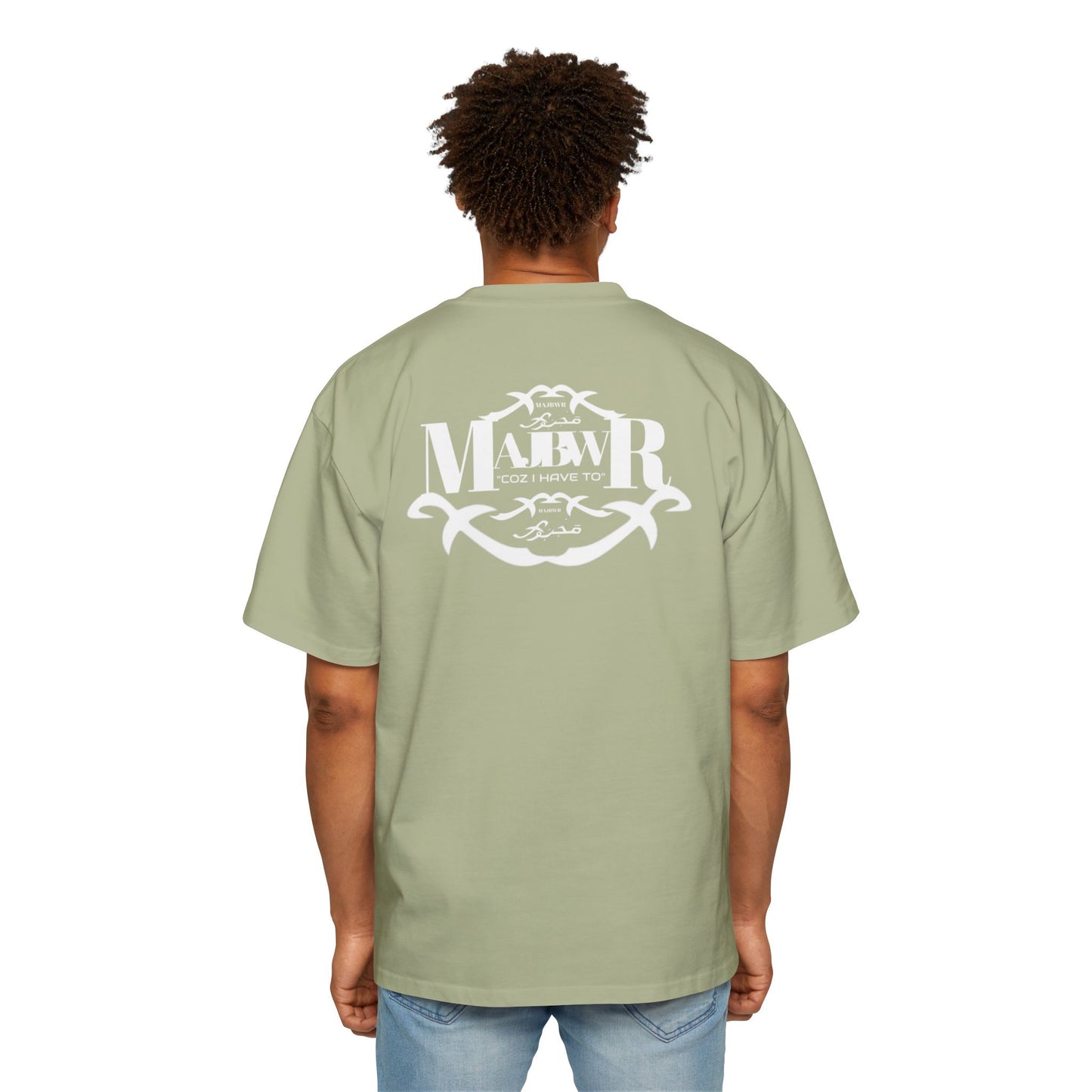 MAJBWR - Oversized Streetwear T-Shirt with Arabic Script