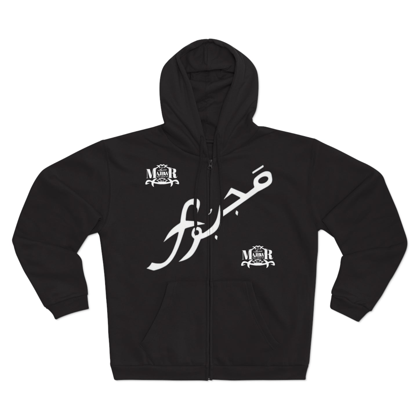MAJBWR -  Graphic Hooded Zip Sweatshirt 100%