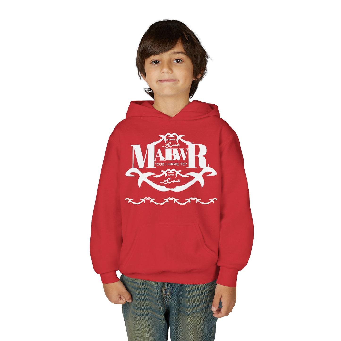 MAJBWR - Youth Hoodie — Monogram R Crest Design (Personalized Initial R, Decorative Scroll)
